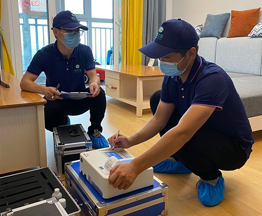 公司简介