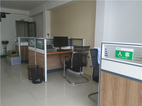 公司风采