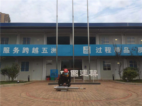 中国建筑