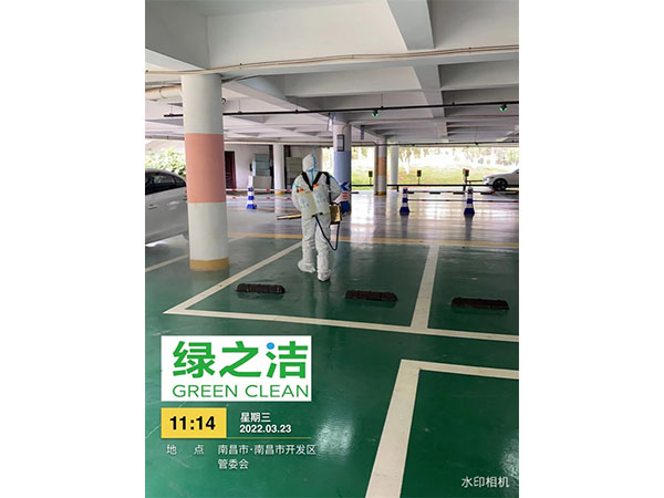 停车场