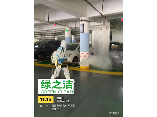 停车场