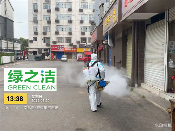 农贸市场