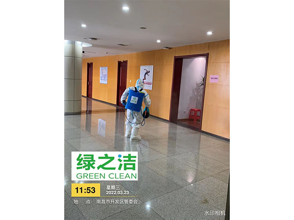 经开管委会