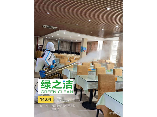 经开管委会