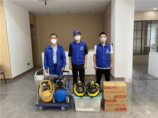 体能中心甲醛