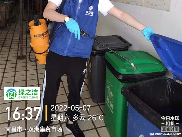 农贸市场