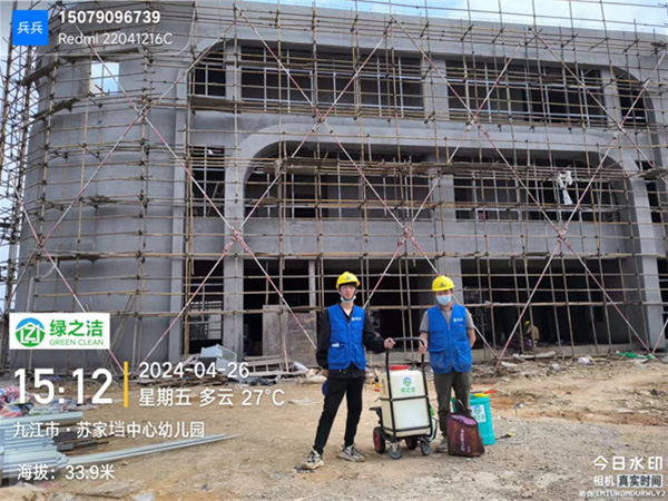 幼儿园新建房白蚁预防