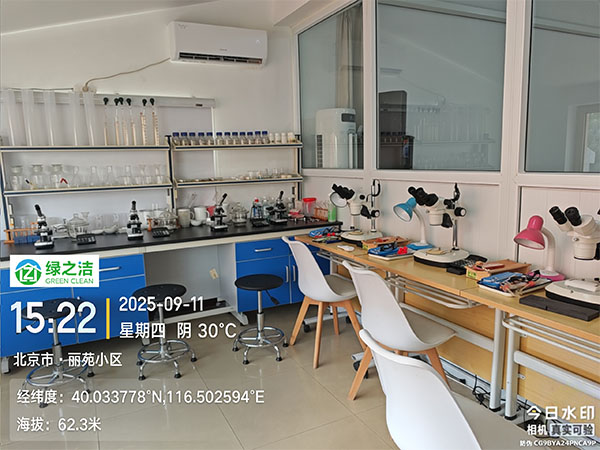 治理案例